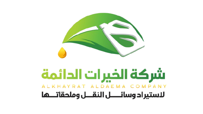 Alkhayrat Aldaema Logo